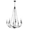 Z-Lite Arabella Chandelier, 8-Light, 28 In.W x 40.5 In.H, Matte Black/Matte Black 3500-8MB - alternate 6